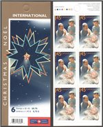 Canada Scott 2127a MNH BK316 (B11-7a)